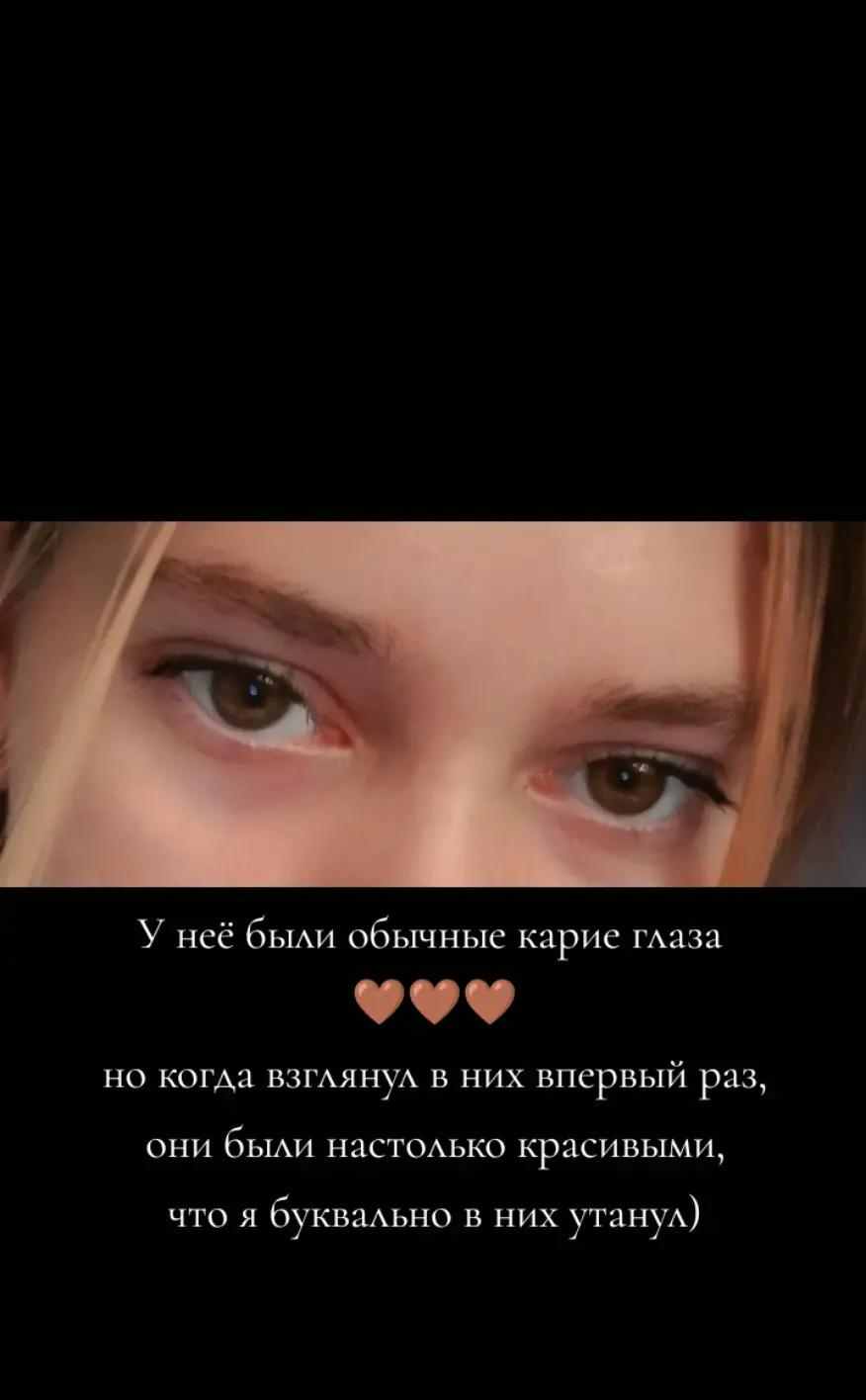 @Елизавета🖤