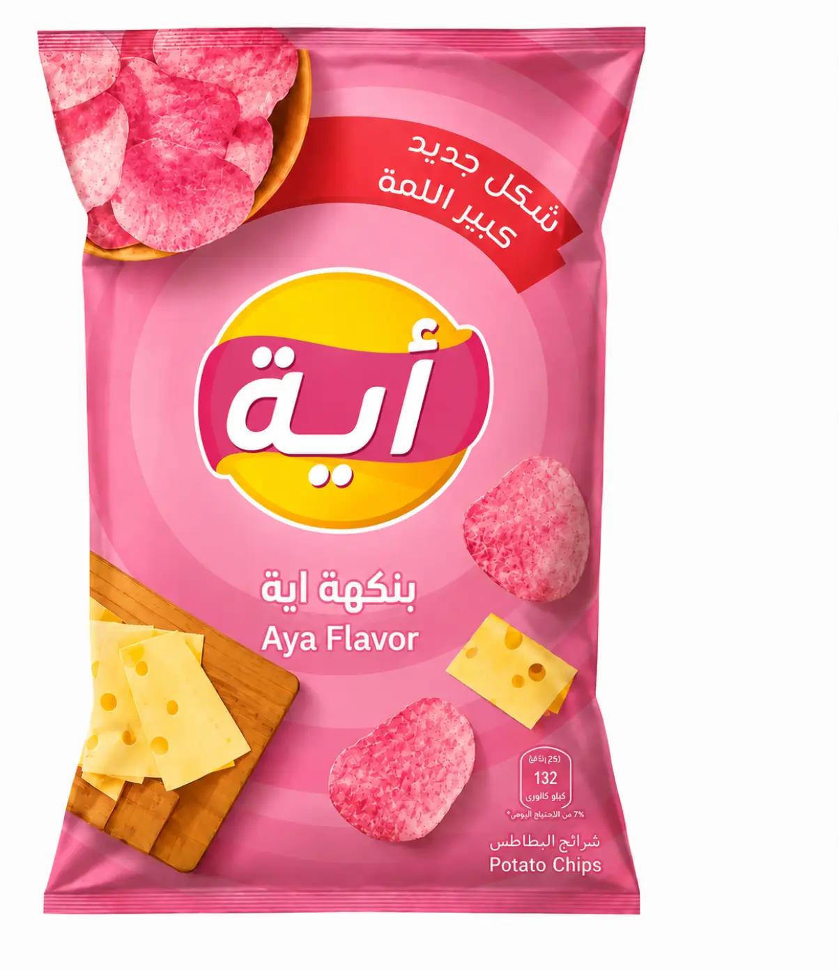 @✨لارين لاز✨