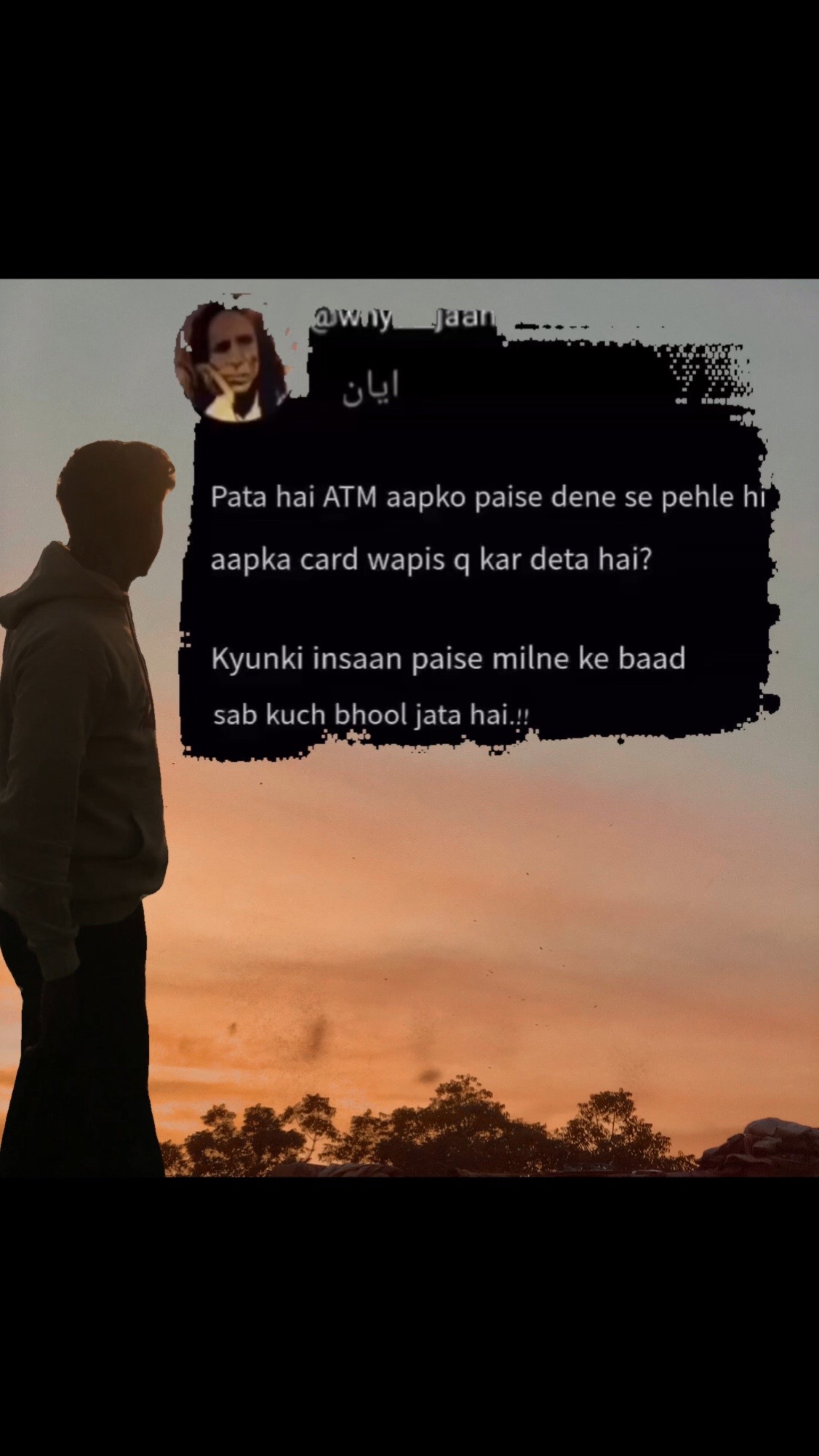 @ساحل ♟️Sahil