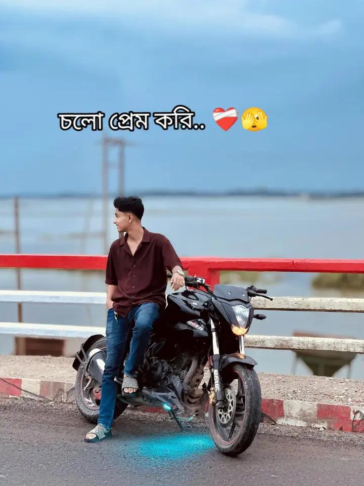 @🌺 🌷Tushar_Chaudhary🖤🌷