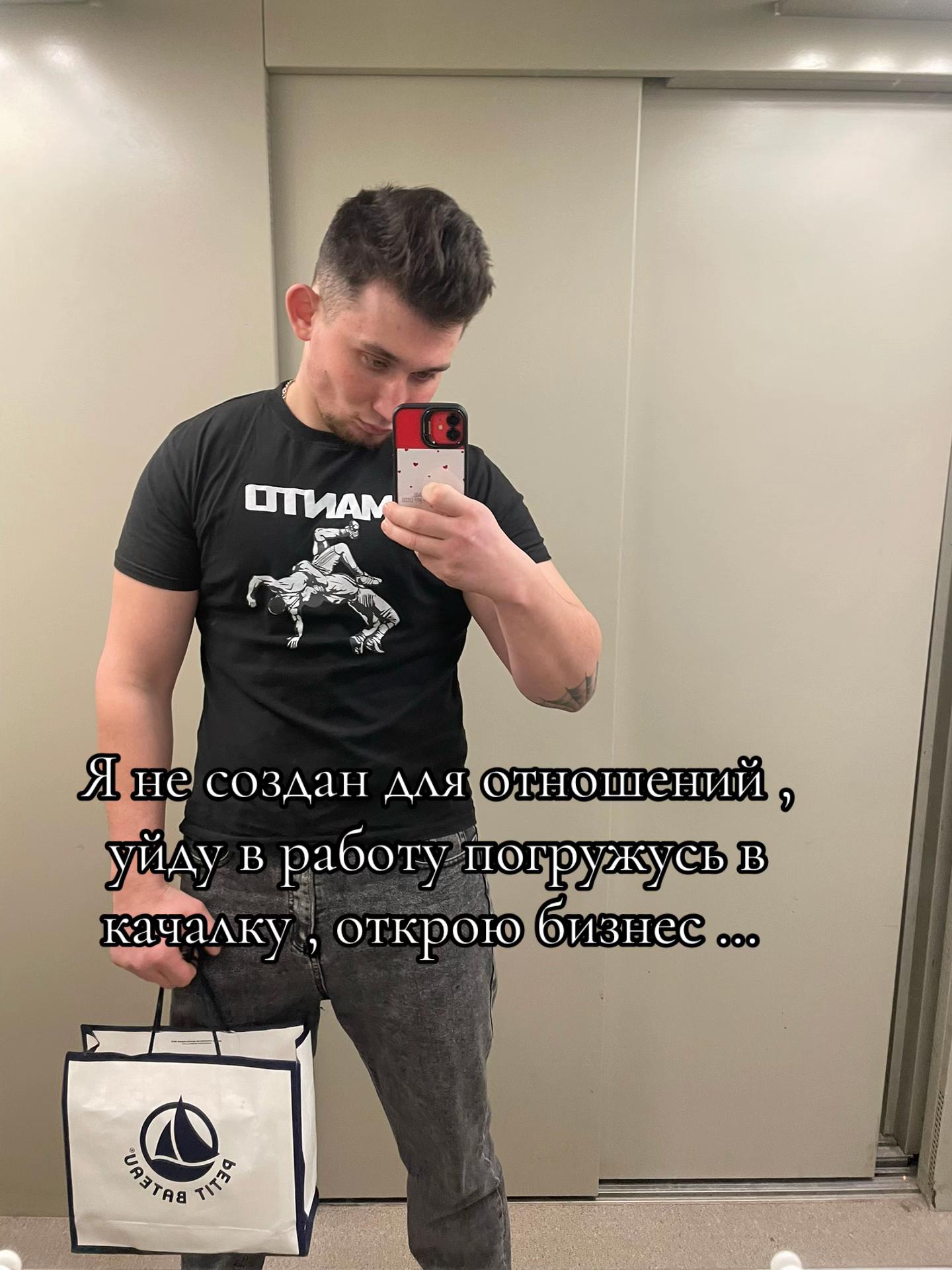 @🔥ДЖЕРИ🔥