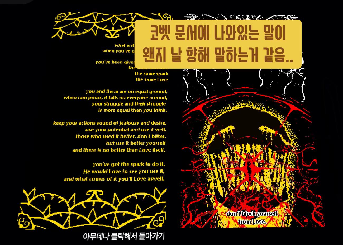 @Holiday 홀리데이