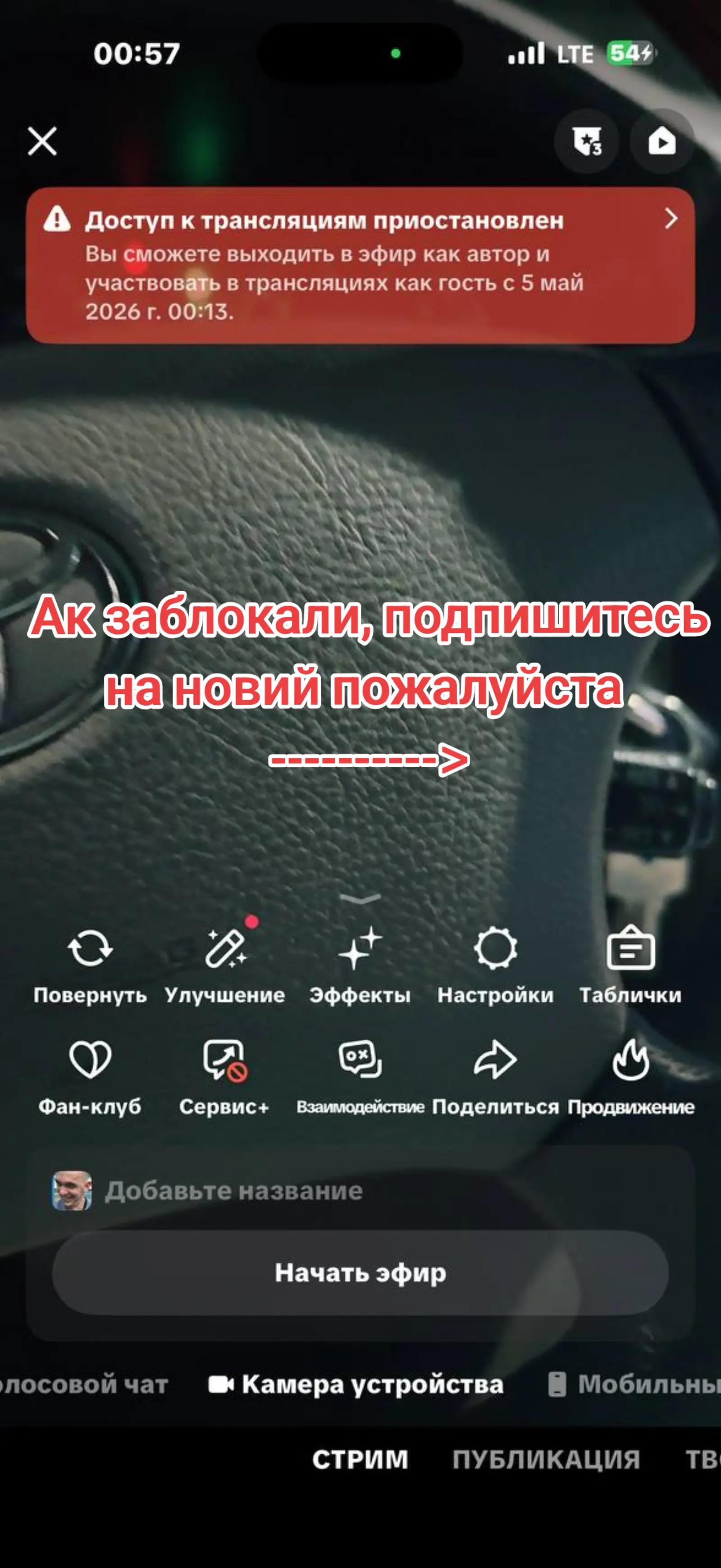 @Сало де Вальдемар