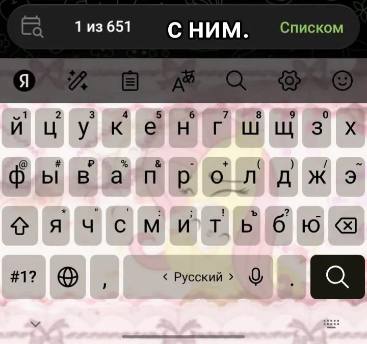 @๐๐ฎ๐๐๐๐๐ถ๐ธ