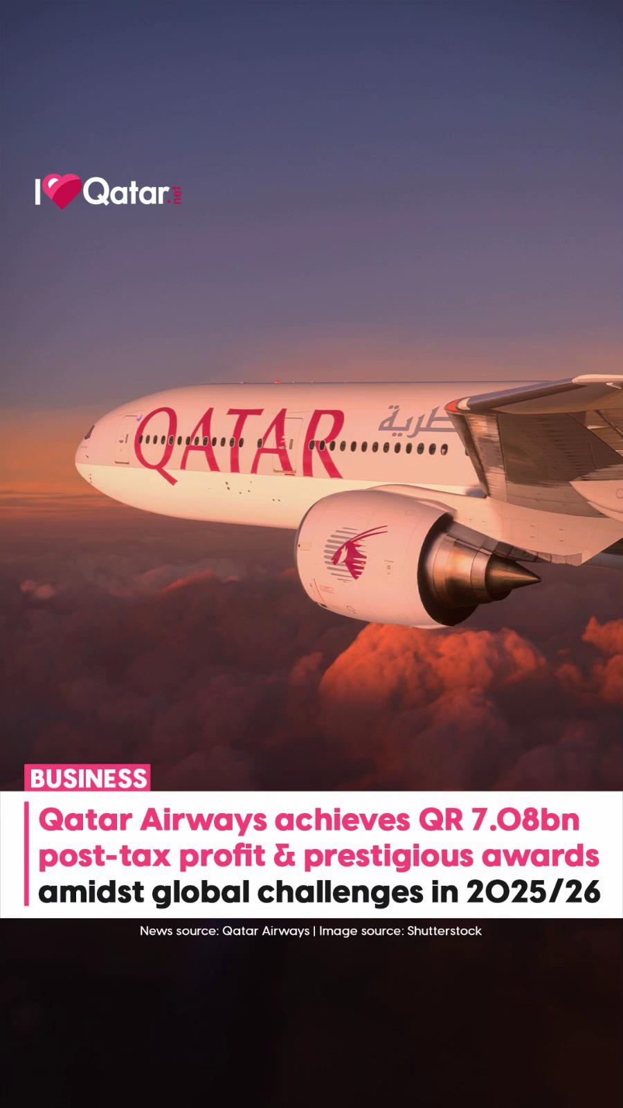 @ILoveQatar.net Official TikTok