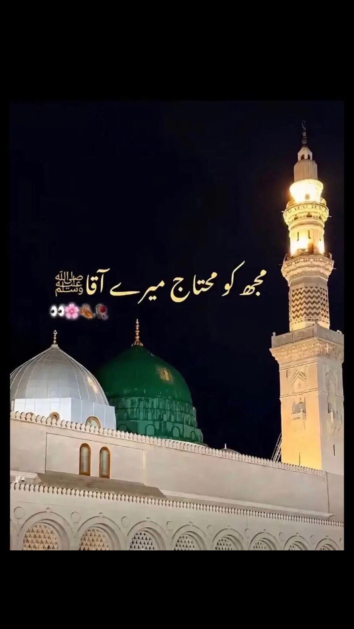 @sardarjunaid8