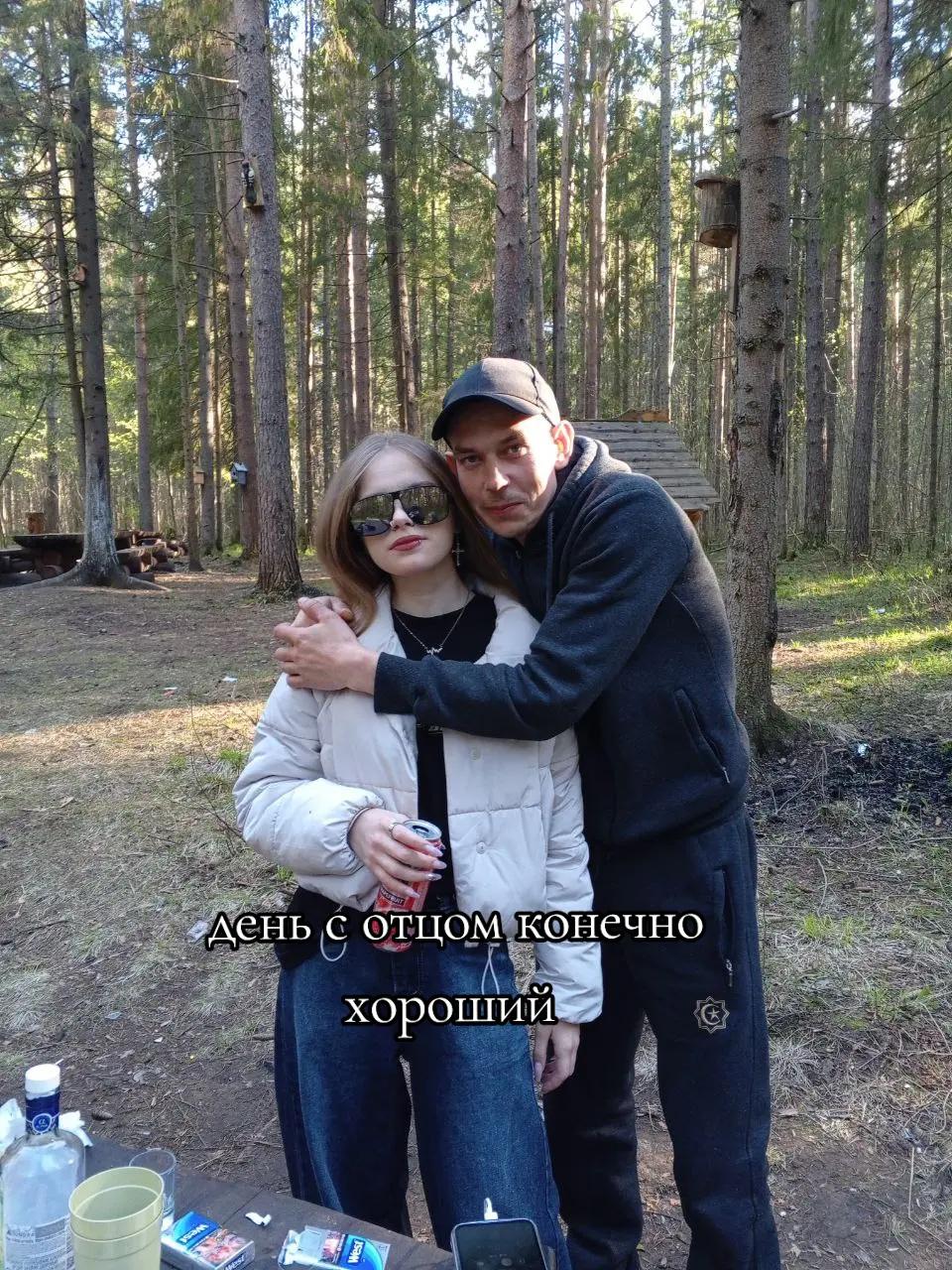 @помидорка