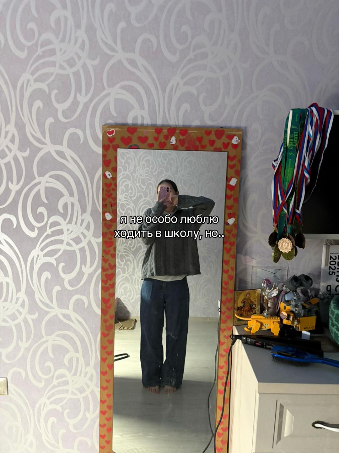 @бананова