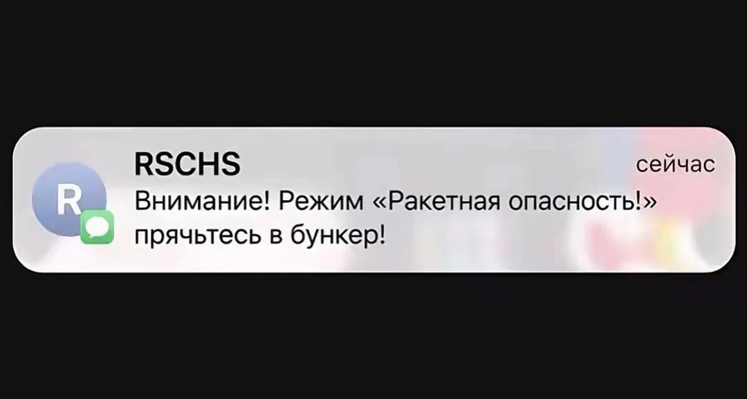 @Shashon
