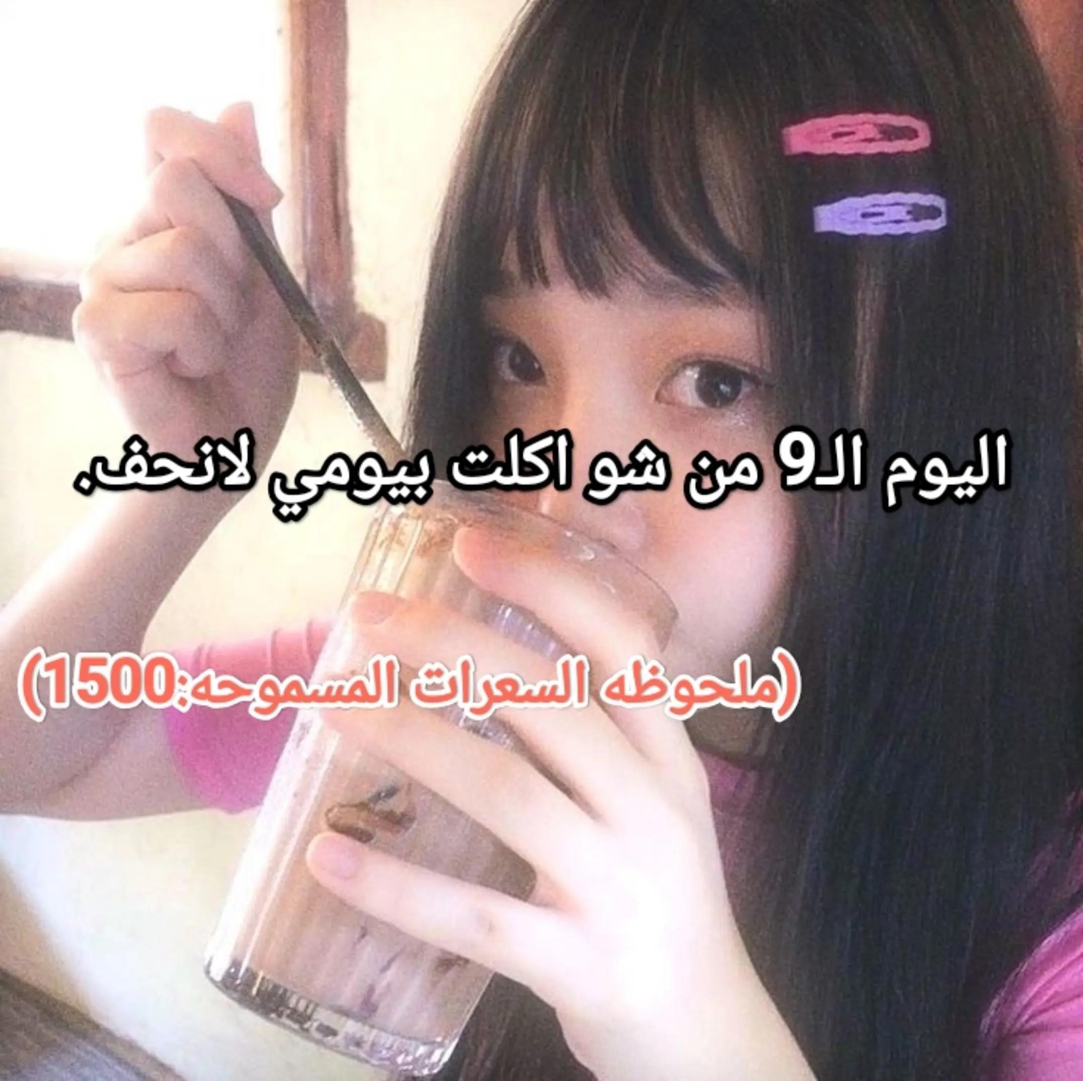 @『FeFe』