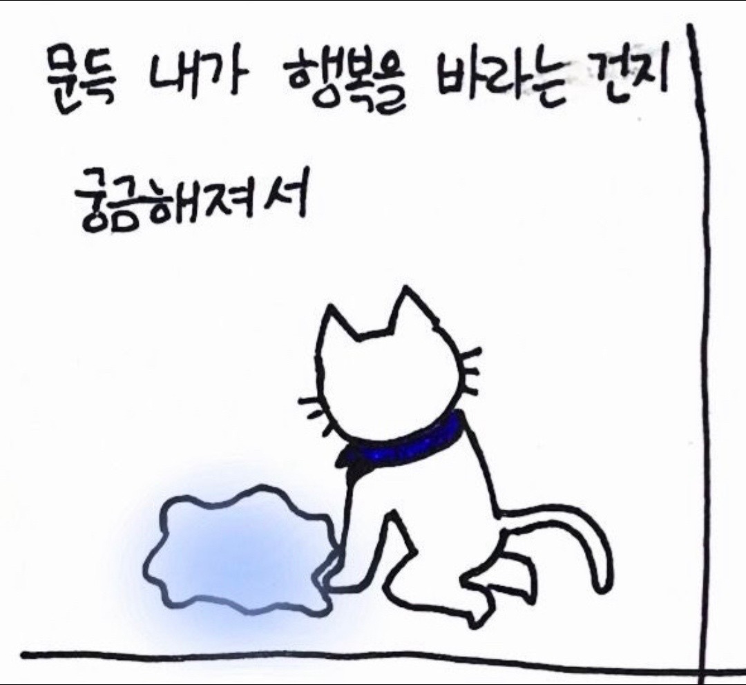 @소라