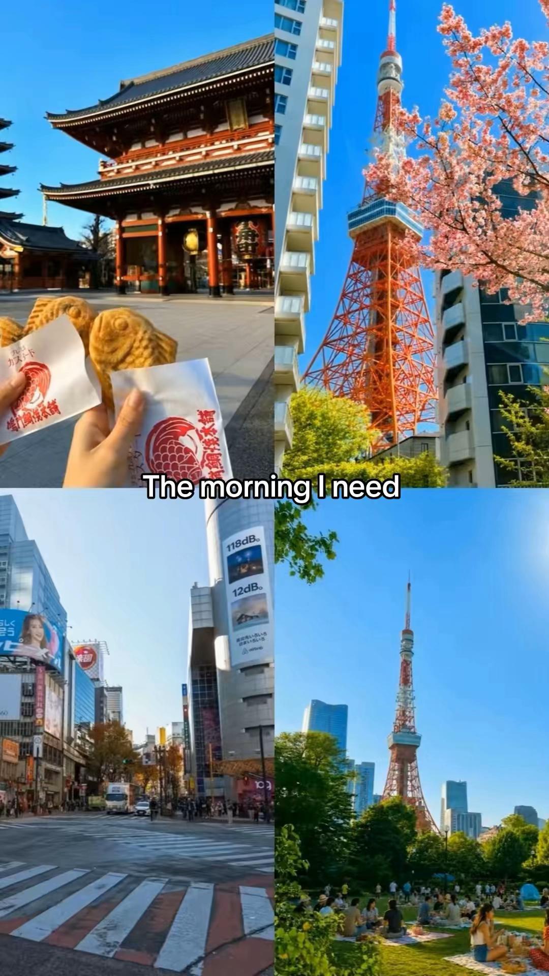 @Tokyo