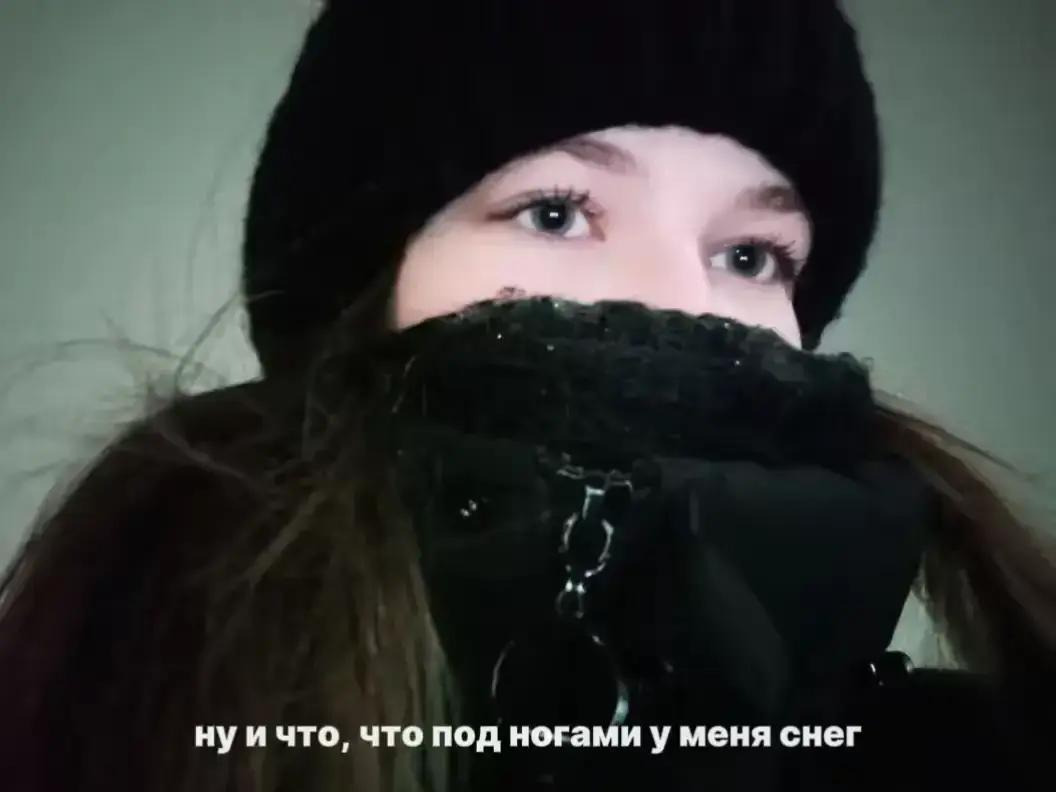 @арина