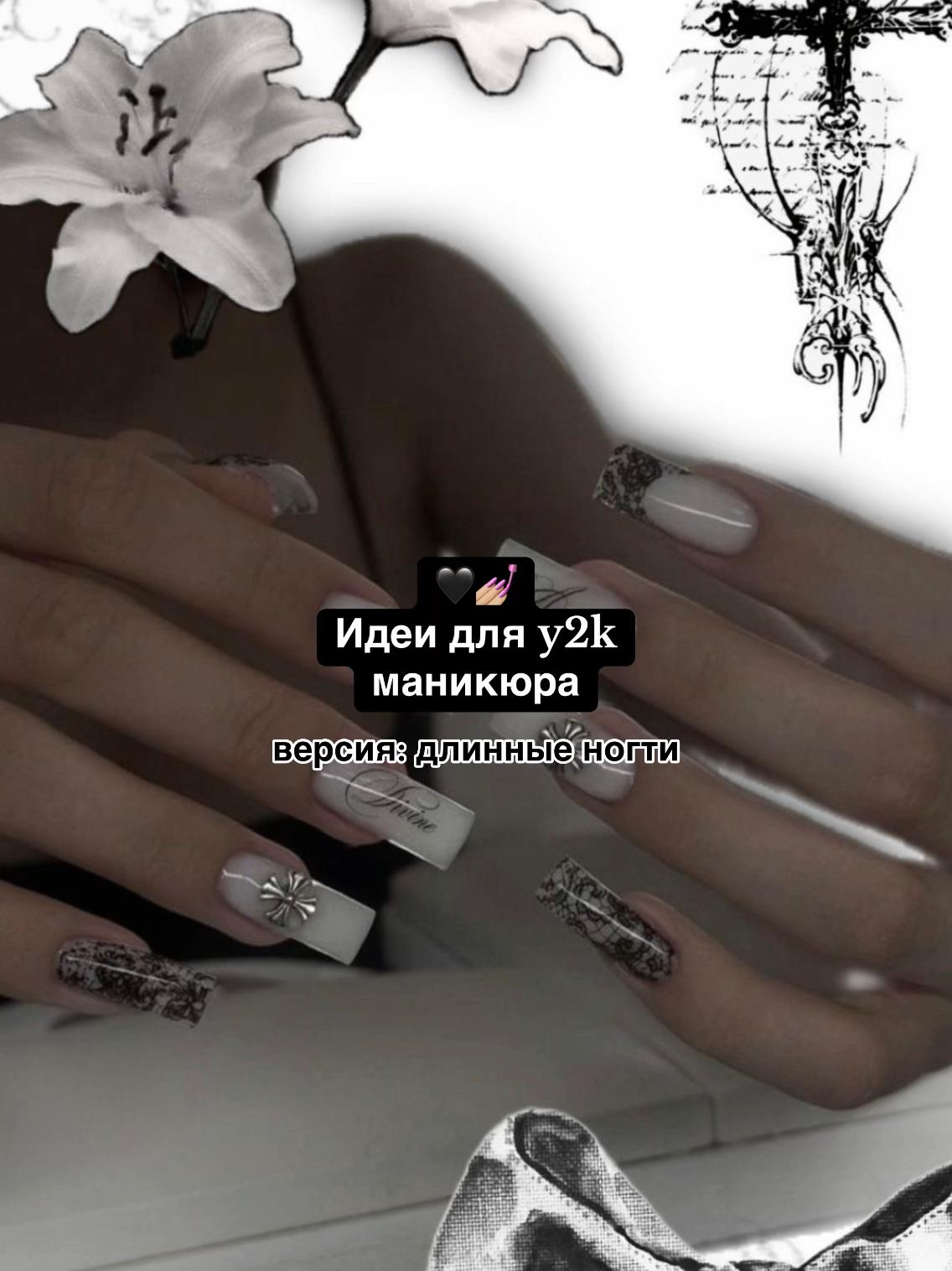 @✟ BORDEIANU ✟