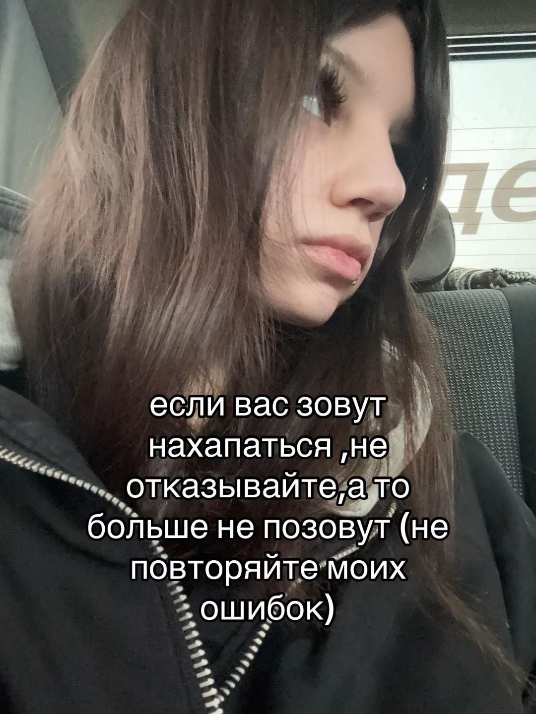 @ᛪ༙ 0savemee ᛪ༙