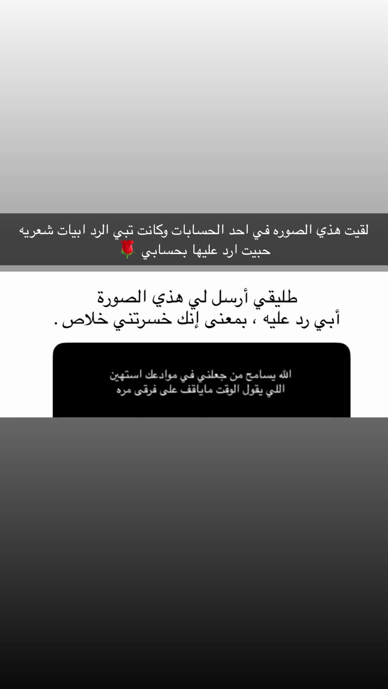@أمل