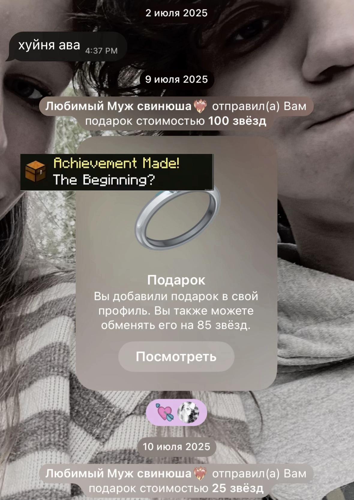 @Хрюша 🦶🏼