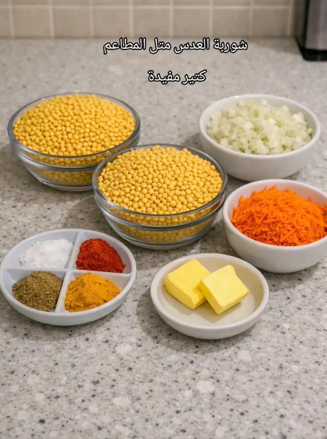@مطبخ مديحة 🌺 ميدو 🧑🍳🧑🍳