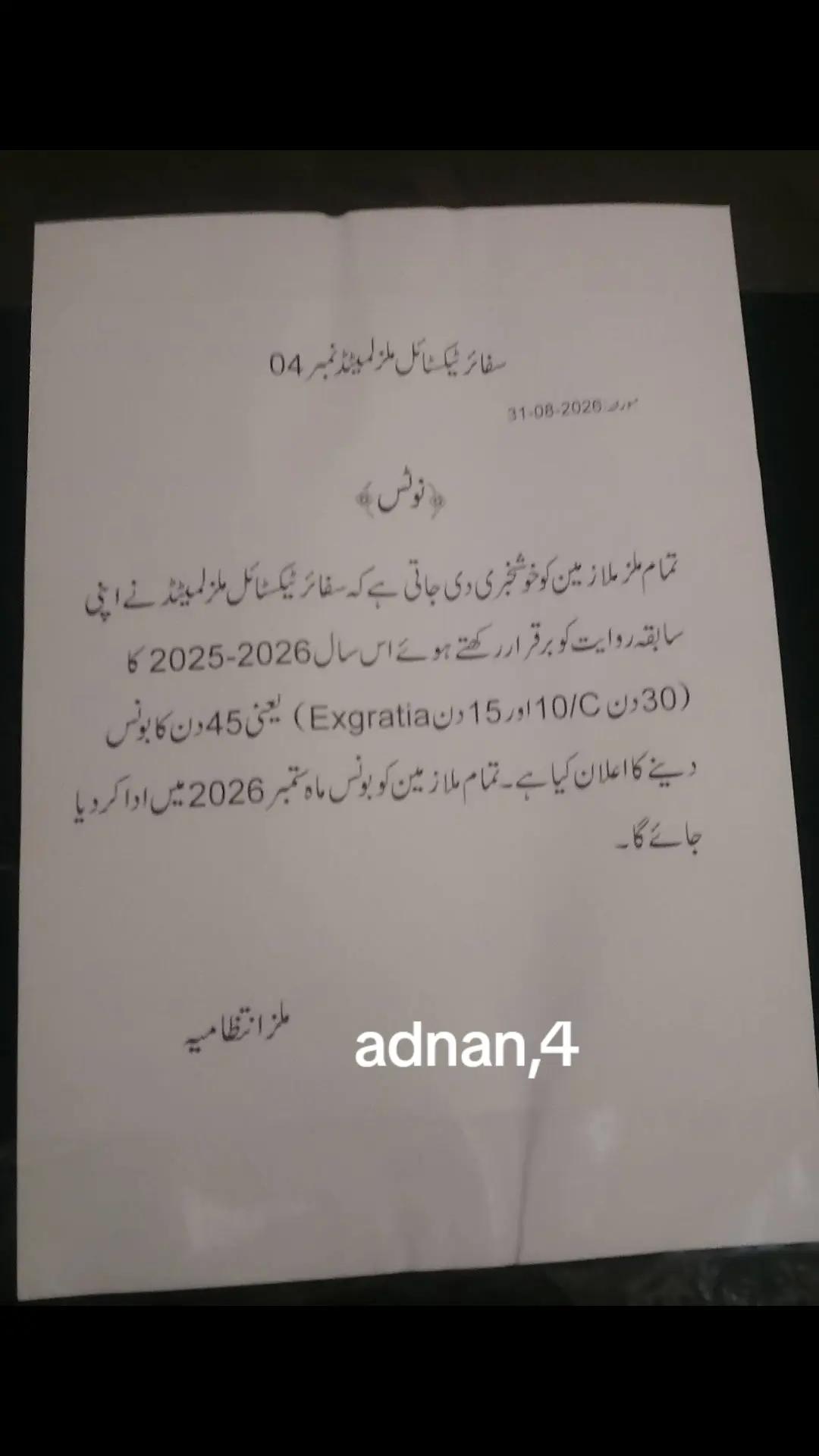 @adnan
