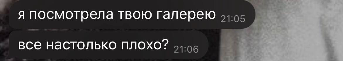 @•° • ᶠᵘᶻᶻᵏⁱⁿ •°• 🪽