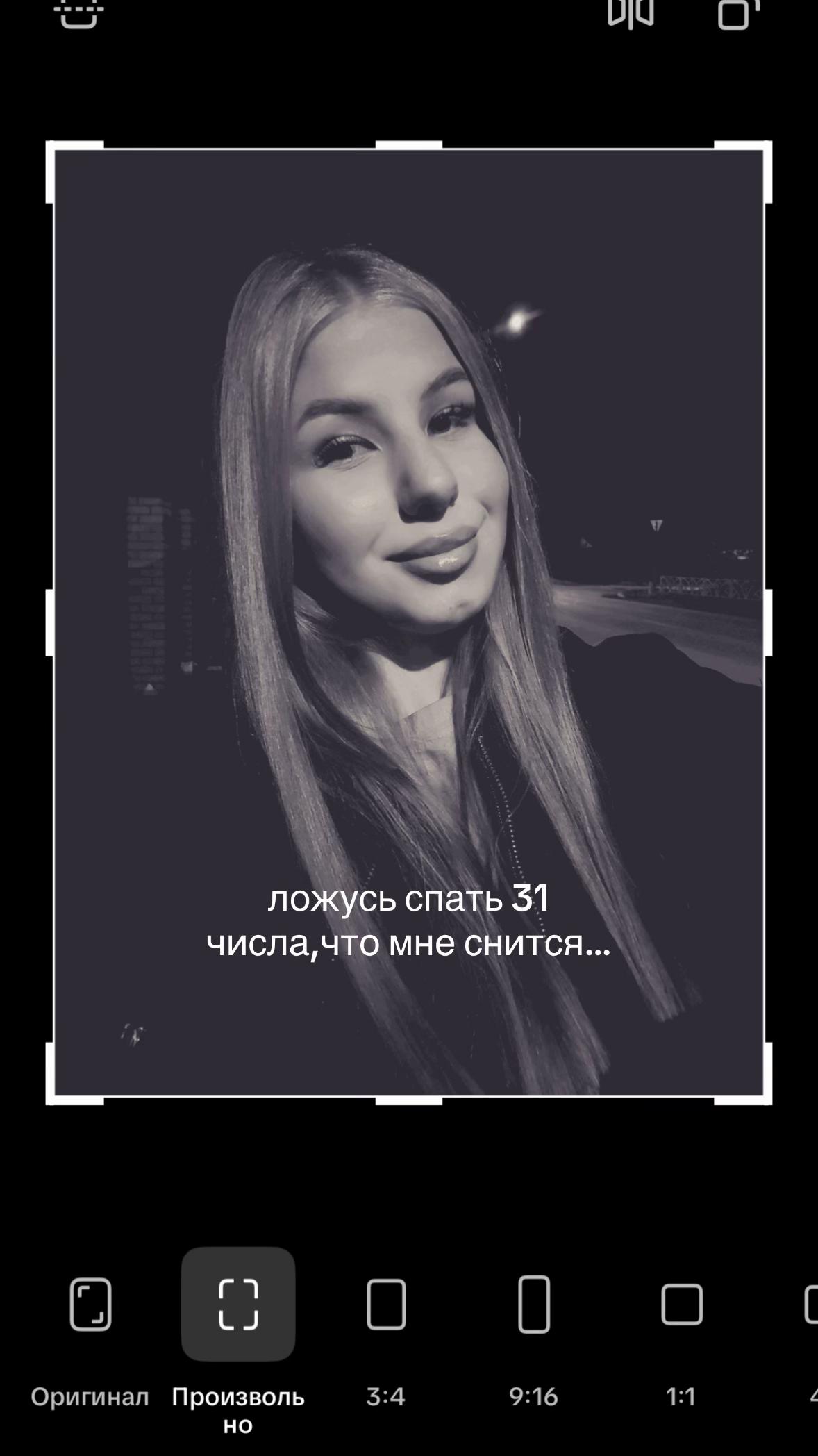 @🫦