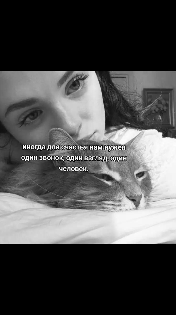 @чел просто ушёл в себя