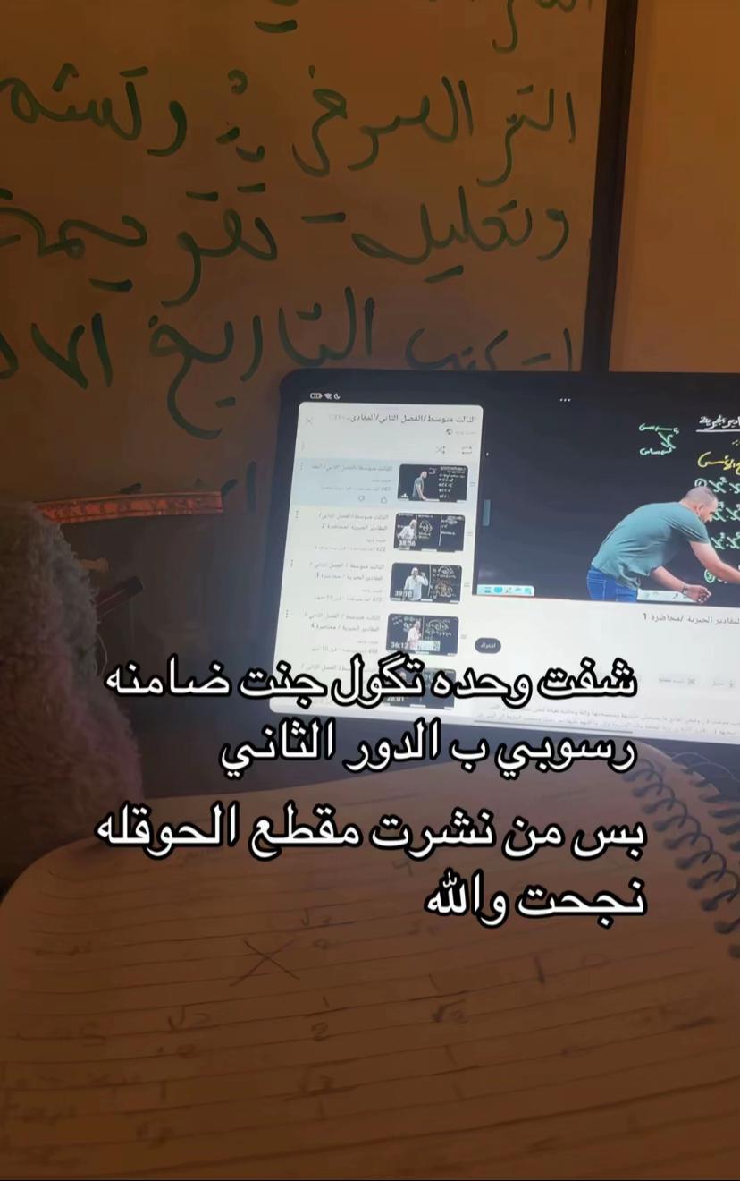 @مُــلهـمـ