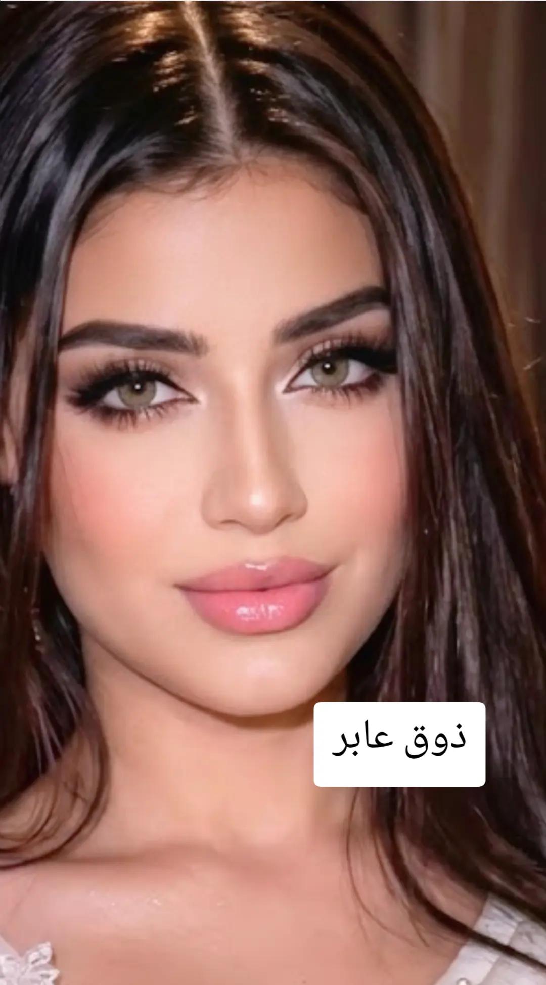 @💎لؤلؤة السماء💎