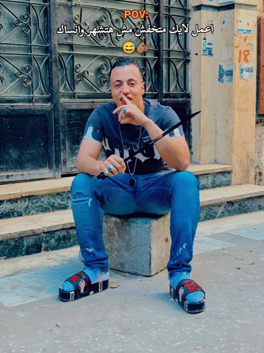 @ز و ز جــــيــــلــــــــو  👻