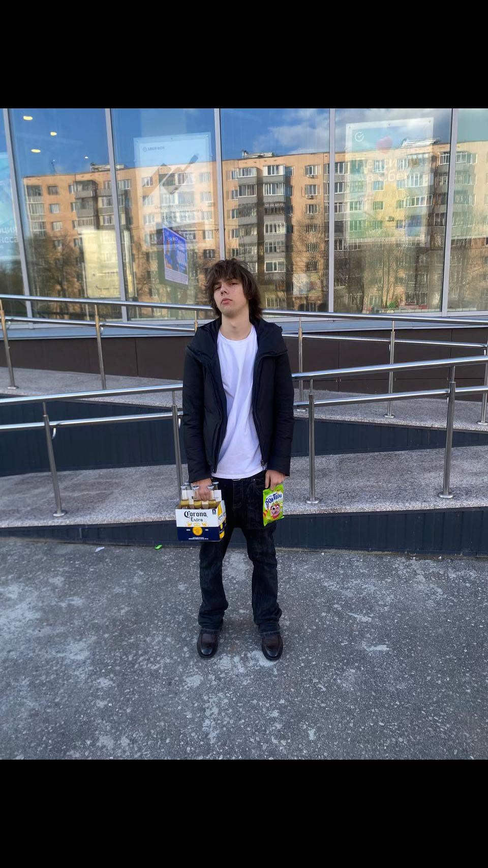 @Зэх