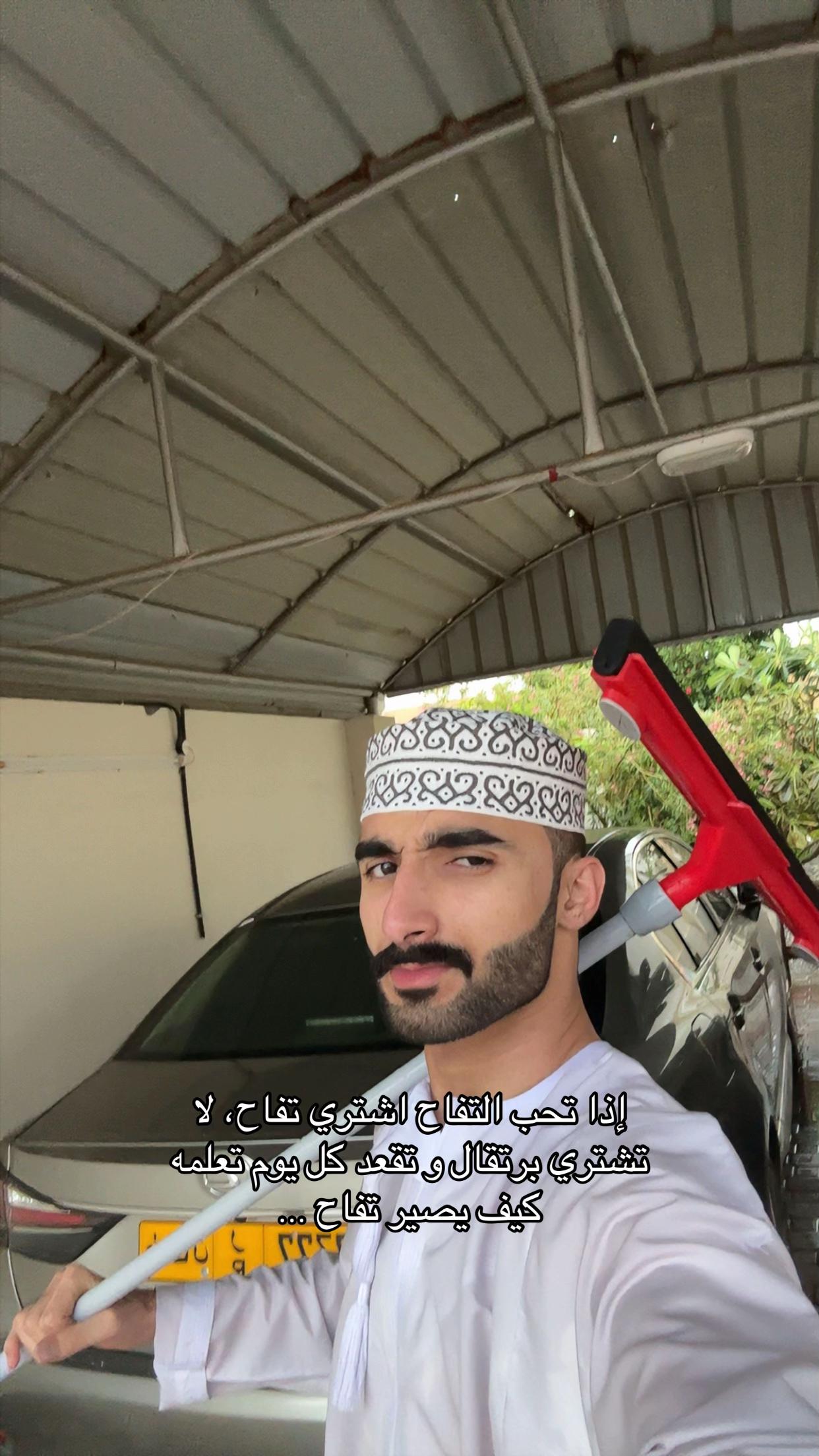 @مؤيد بن علي🇴🇲