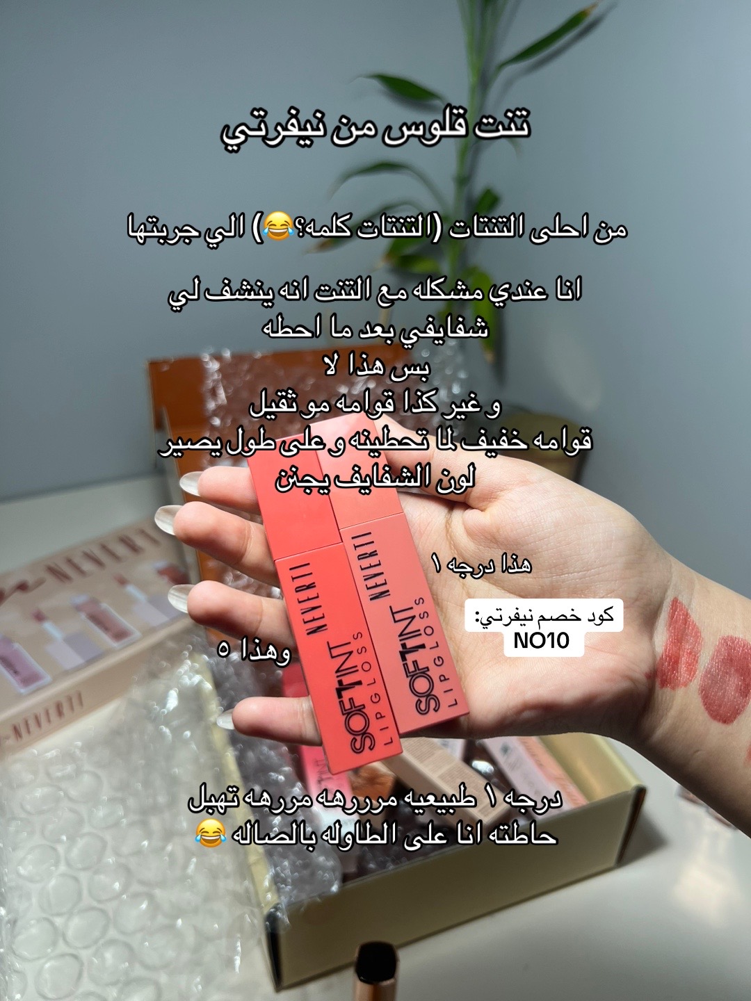 @NORMAL GIRL🧡 | reviews