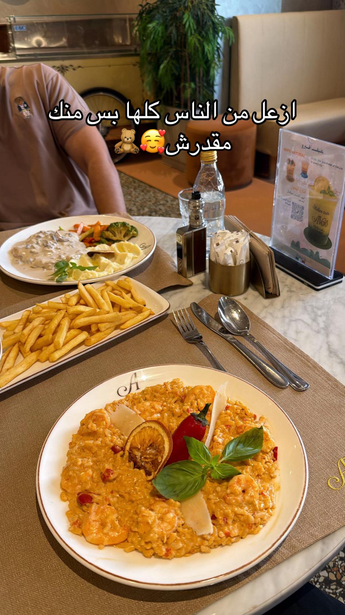 @NosaAtنورس عطيه
