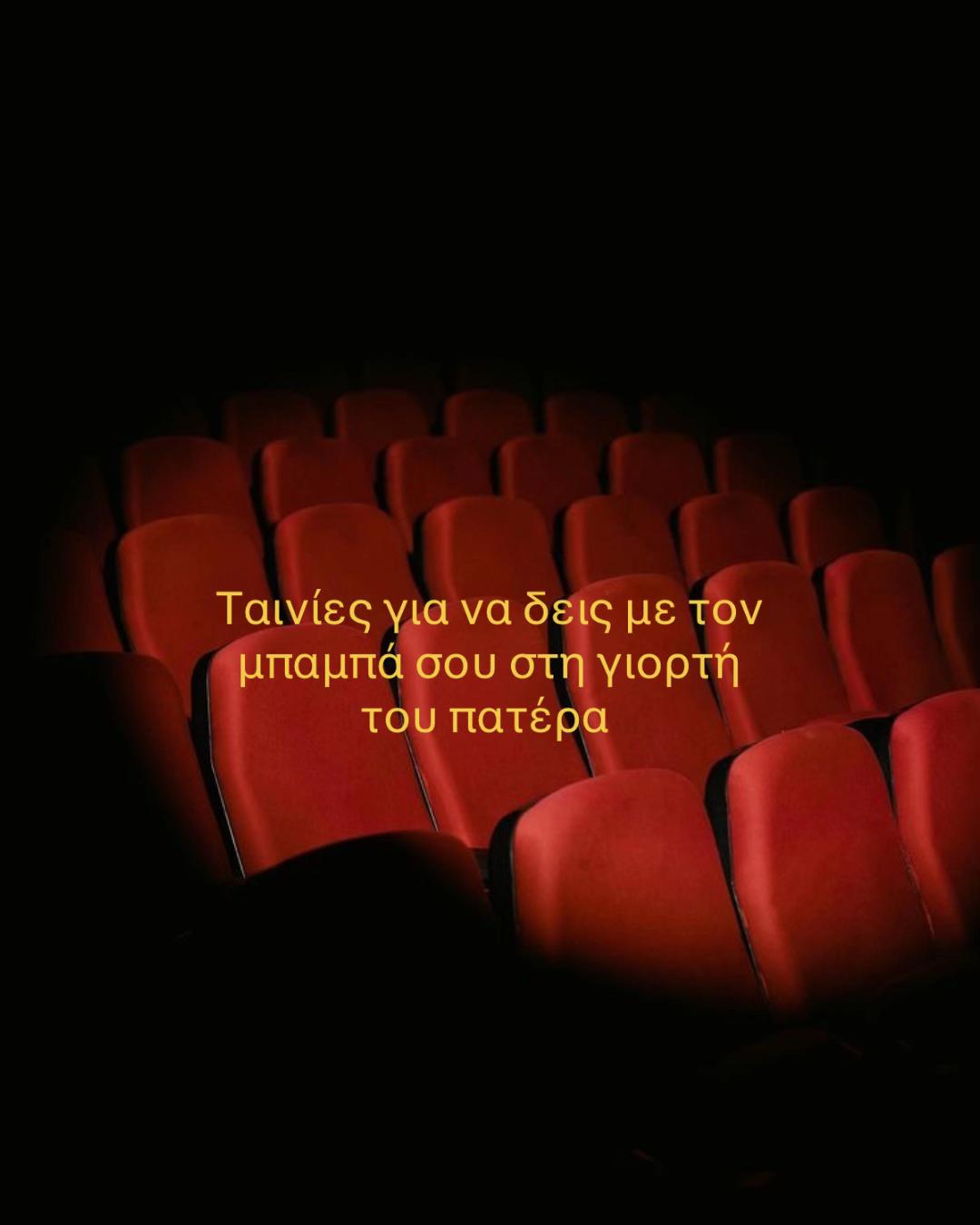 @ioanna