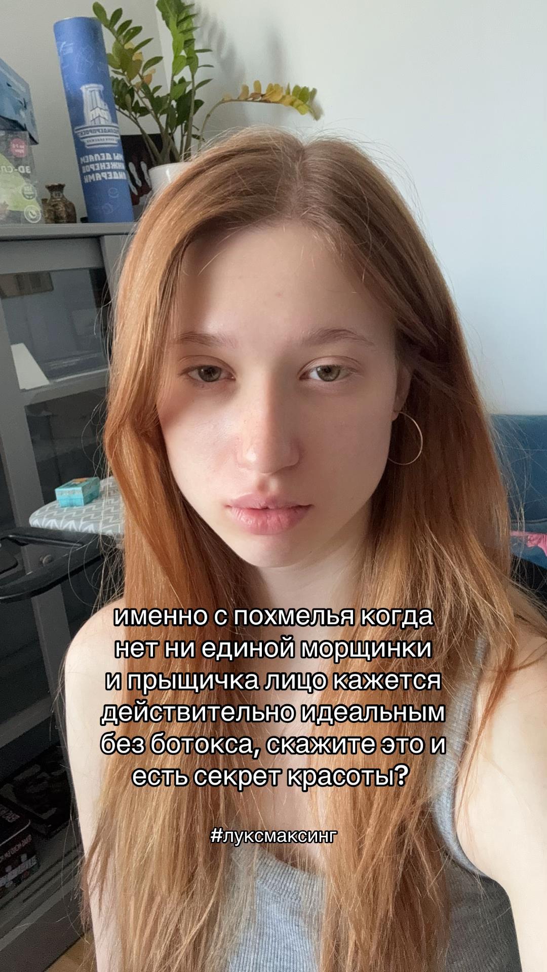 @ARISHEL