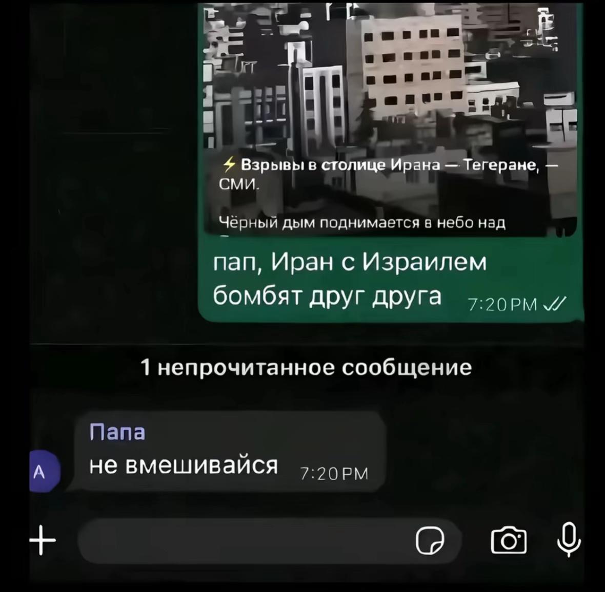 @oh_egorkaaa