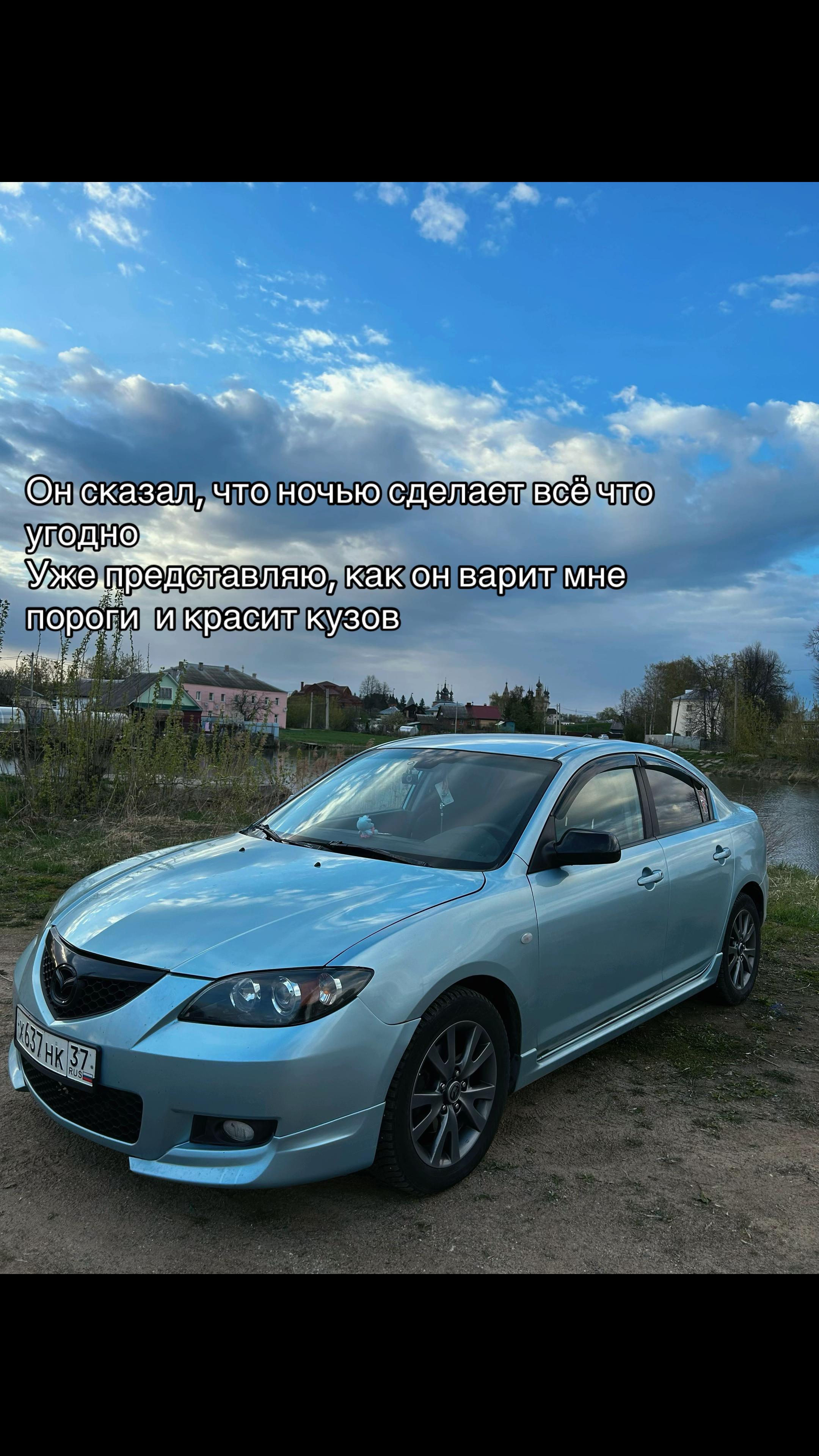 @Юлек 🩷