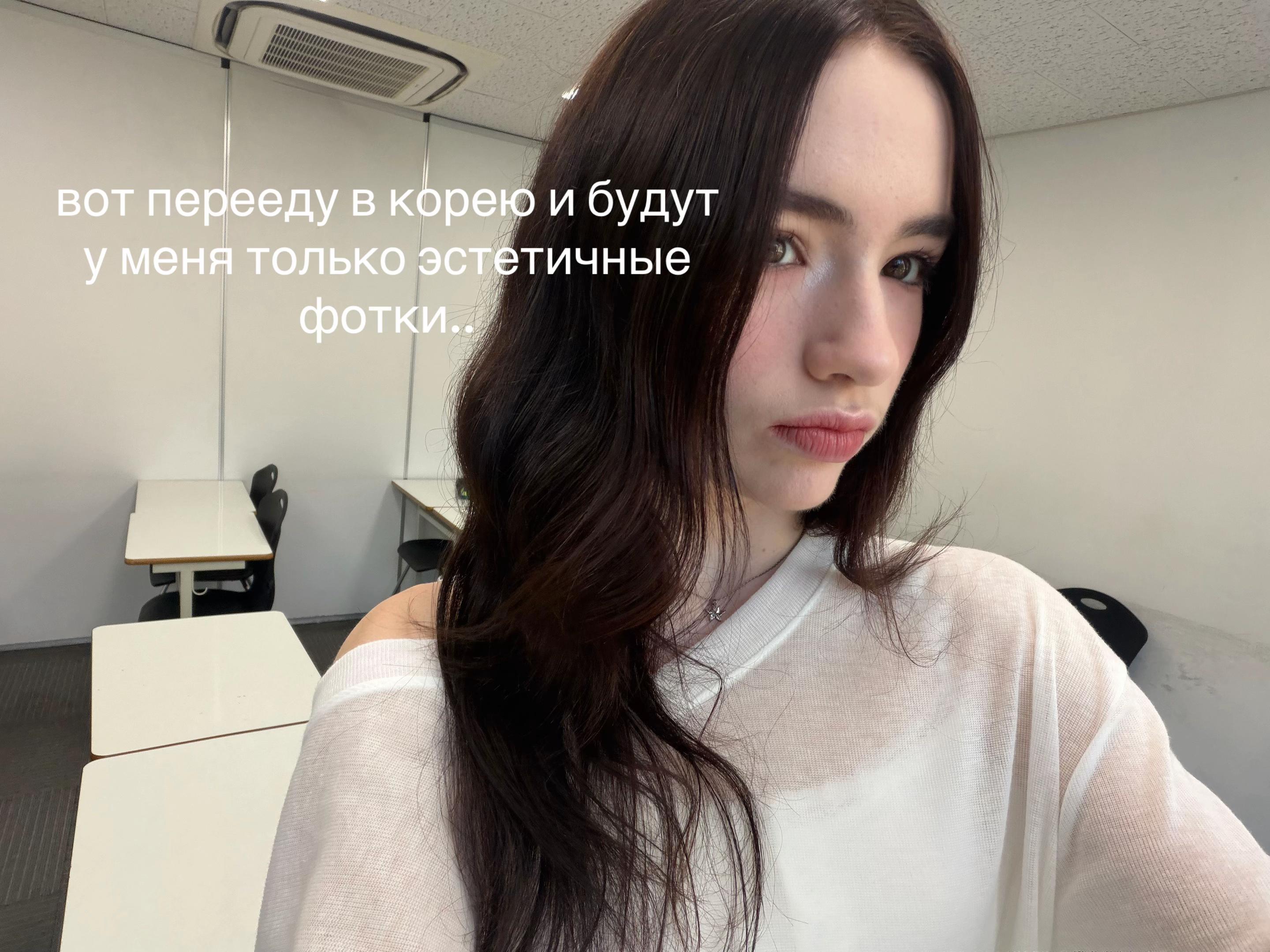 @YERIN