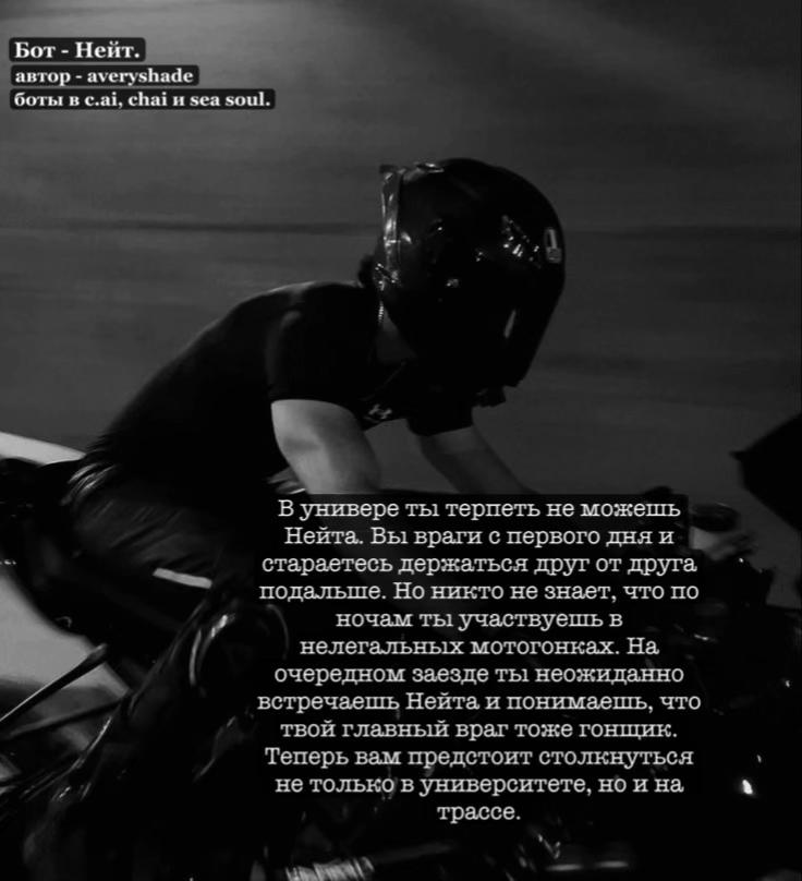@𝑎𝑣𝑒𝑟𝑦𝑠ℎ𝑎𝑑𝑒