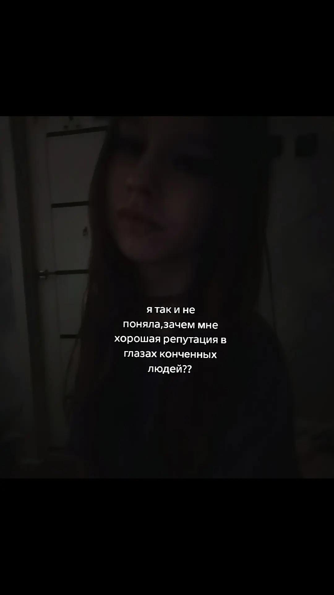 @matkovskaya❤️