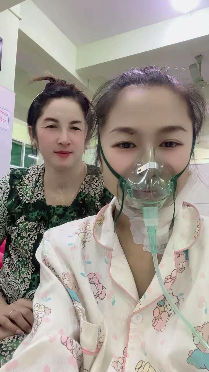 @မူၺ်ၸွမ်💔🥀