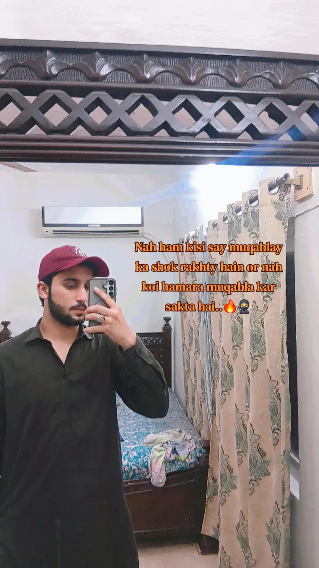 @Tanoli_⚜️