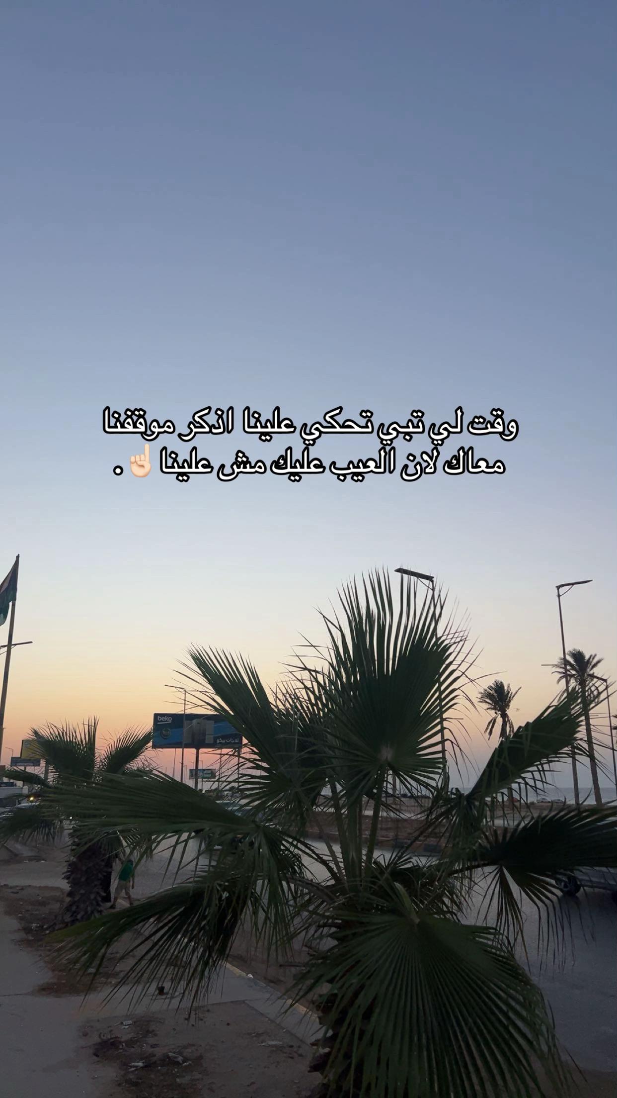 @Ahmad