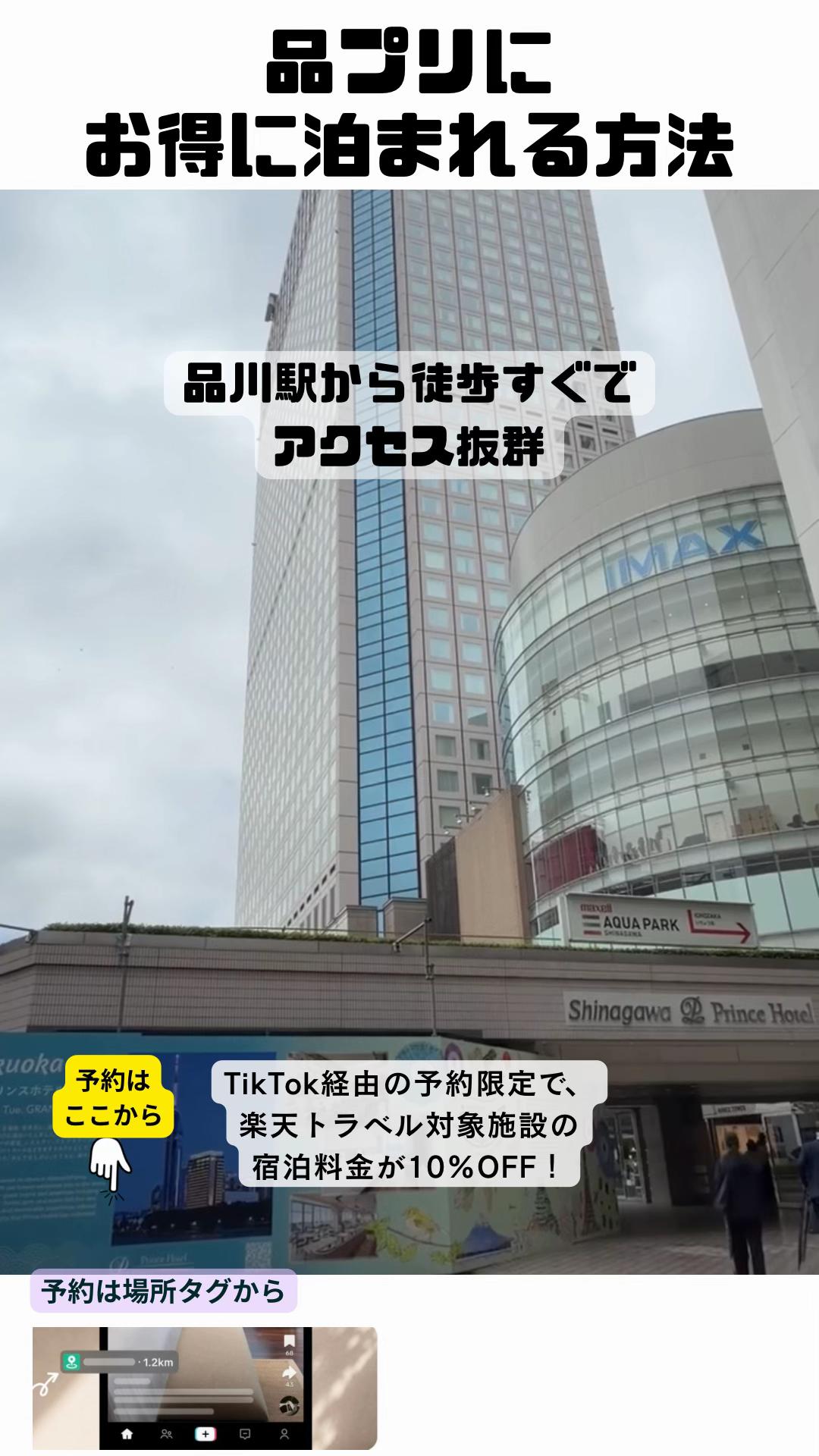 @しー:0歳2歳の姉妹とお出かけ