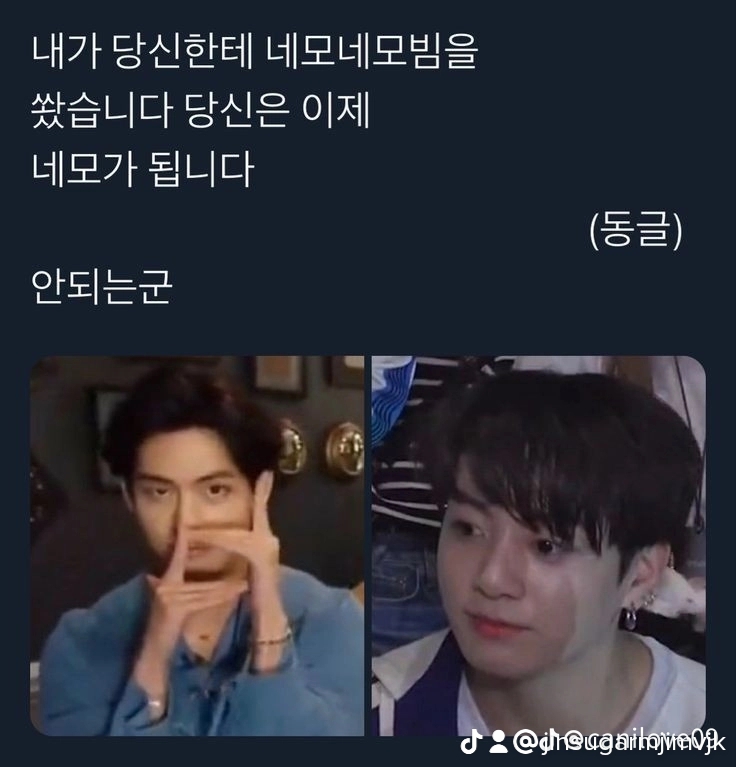 @전토끼씌