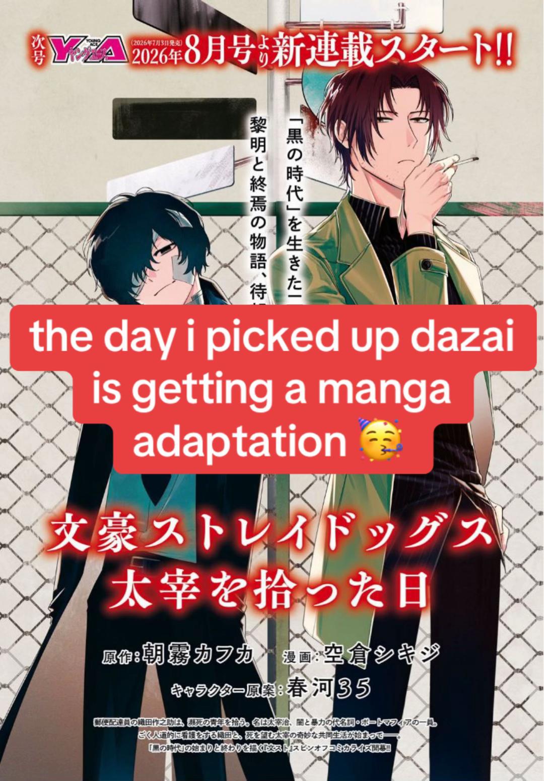 @sasha/ash