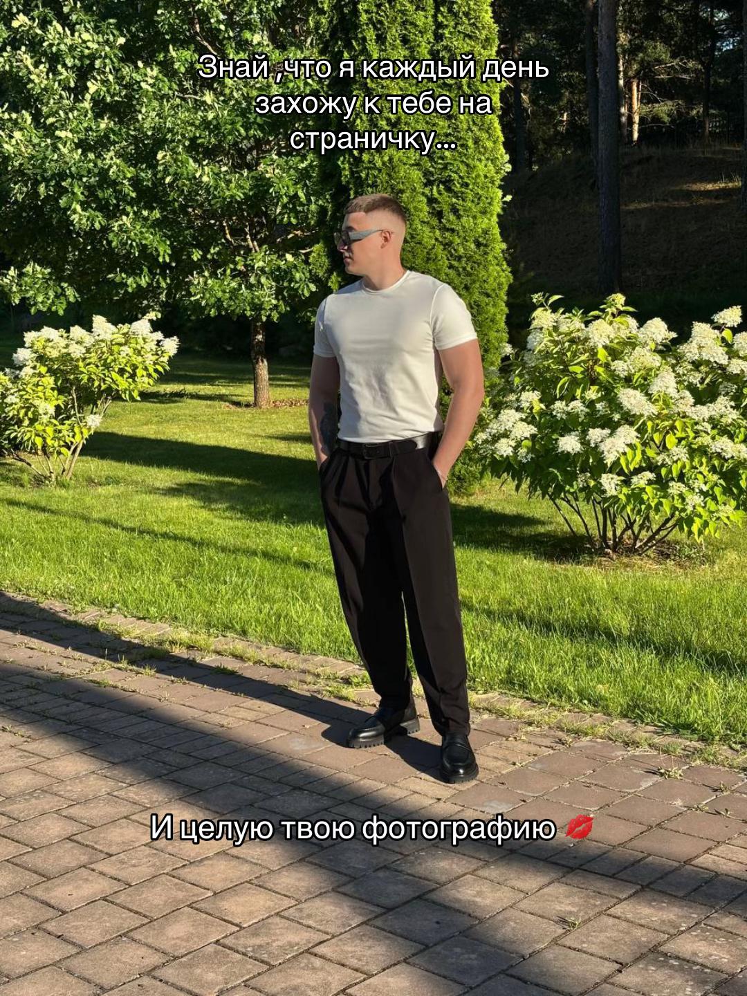 @notariuss1