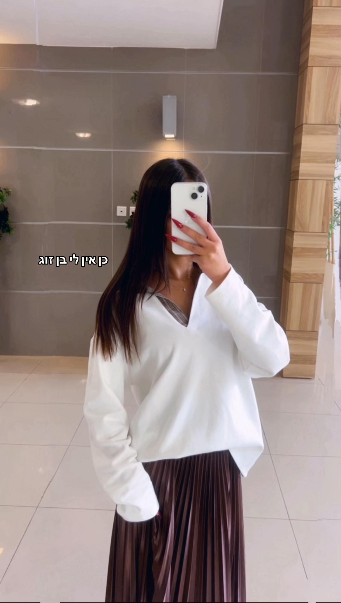 @Mayaperispammmm👑