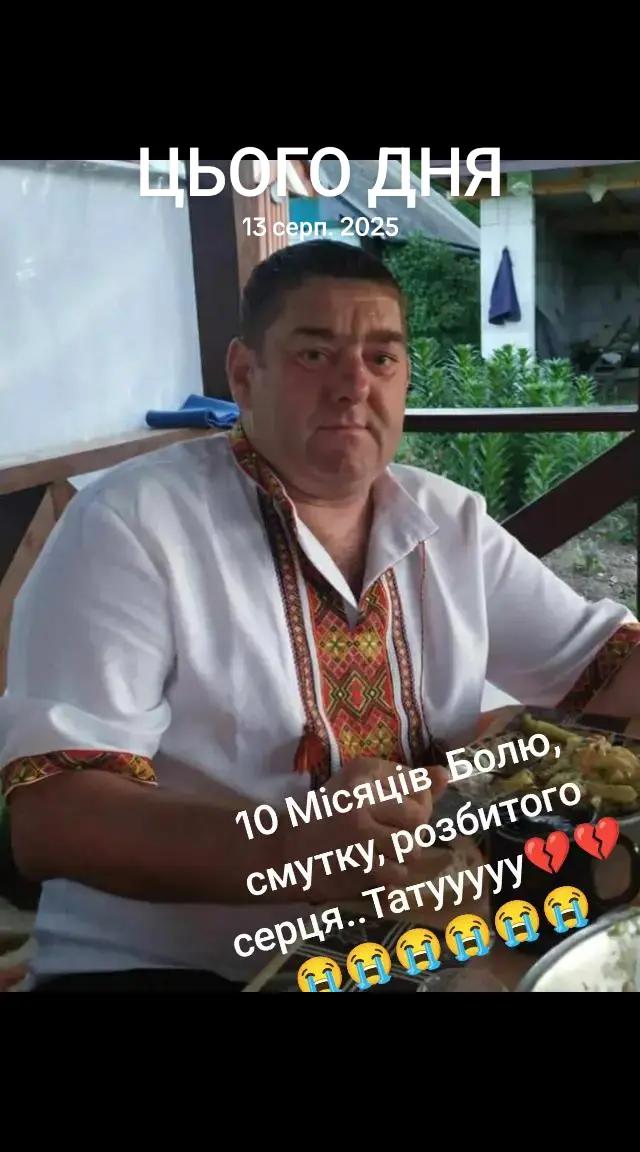 @Ania90655585044