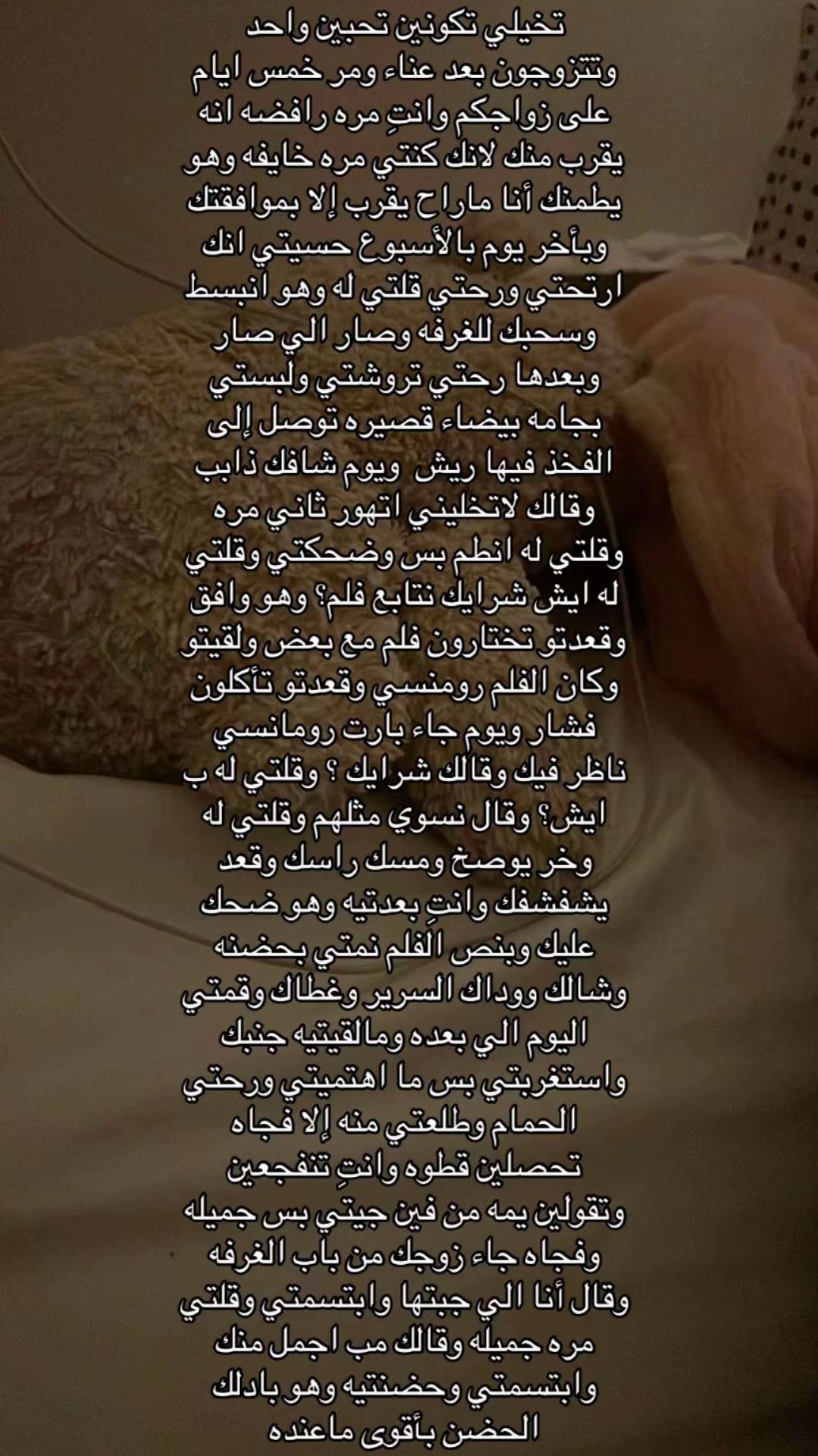 @زوجوني